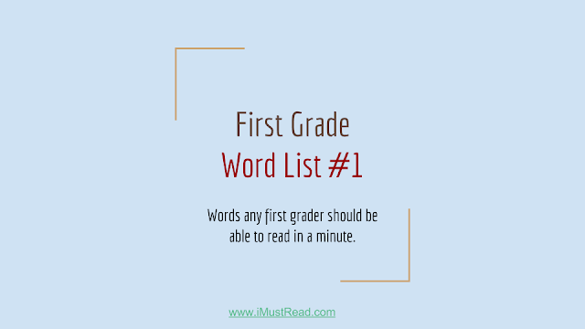 First Grade Sight Words List with Worksheet & Printable PDF Format : List #1 First Grade Sight Words List with Worksheet & Printable PDF Format : List #1